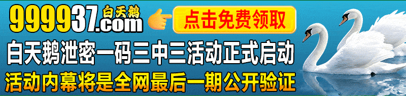 动态图