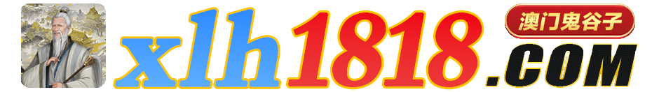 xlh1818.com导航